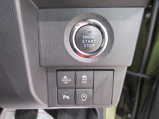 タフトＧ４ＷＤ　シートヒーター　オートライト　キーフリー　アイドリングストップ　ＵＳＢ入力端子　電動パーキングブレーキ　衝突被害軽減システム　レーンアシスト　オートマチックハイビーム　ティーゼットデオプラス（岡山県）の中古車