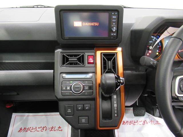 タフトＧ４ＷＤ　シートヒーター　オートライト　キーフリー　アイドリングストップ　ＵＳＢ入力端子　電動パーキングブレーキ　衝突被害軽減システム　レーンアシスト　オートマチックハイビーム　ティーゼットデオプラス（岡山県）の中古車