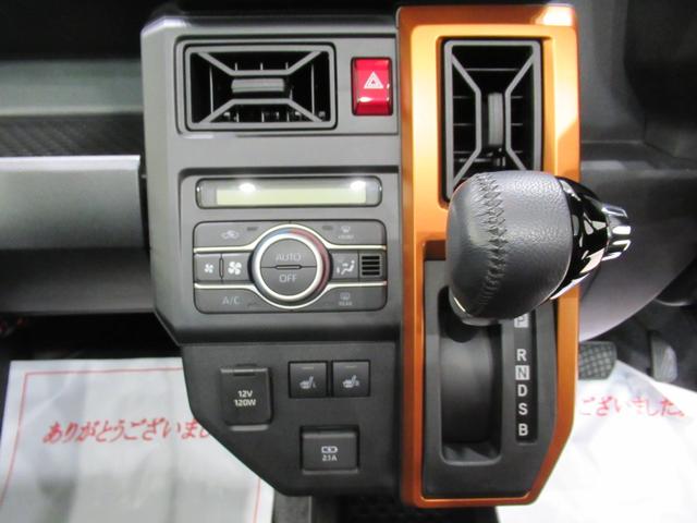 タフトＧ４ＷＤ　シートヒーター　オートライト　キーフリー　アイドリングストップ　ＵＳＢ入力端子　電動パーキングブレーキ　衝突被害軽減システム　レーンアシスト　オートマチックハイビーム　ティーゼットデオプラス（岡山県）の中古車