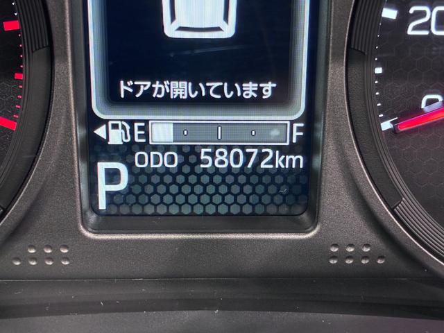 タフトＧターボ　クロムベンチャーシートヒーター　オートライト　キーフリー　アイドリングストップ　バックモニター　ナビ　ドライブレコーダー　ＵＳＢ入力端子　Ｂｌｕｅｔｏｏｔｈ　電動パーキングブレーキ　ティーゼットデオプラス（岡山県）の中古車