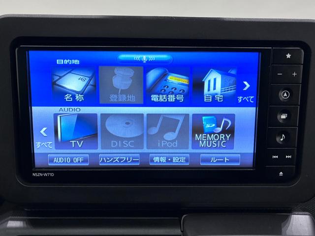 タフトＧターボ　クロムベンチャーシートヒーター　オートライト　キーフリー　アイドリングストップ　バックモニター　ナビ　ドライブレコーダー　ＵＳＢ入力端子　Ｂｌｕｅｔｏｏｔｈ　電動パーキングブレーキ　ティーゼットデオプラス（岡山県）の中古車