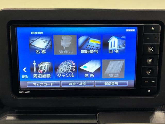 タフトＧターボ　クロムベンチャーシートヒーター　オートライト　キーフリー　アイドリングストップ　バックモニター　ナビ　ドライブレコーダー　ＵＳＢ入力端子　Ｂｌｕｅｔｏｏｔｈ　電動パーキングブレーキ　ティーゼットデオプラス（岡山県）の中古車