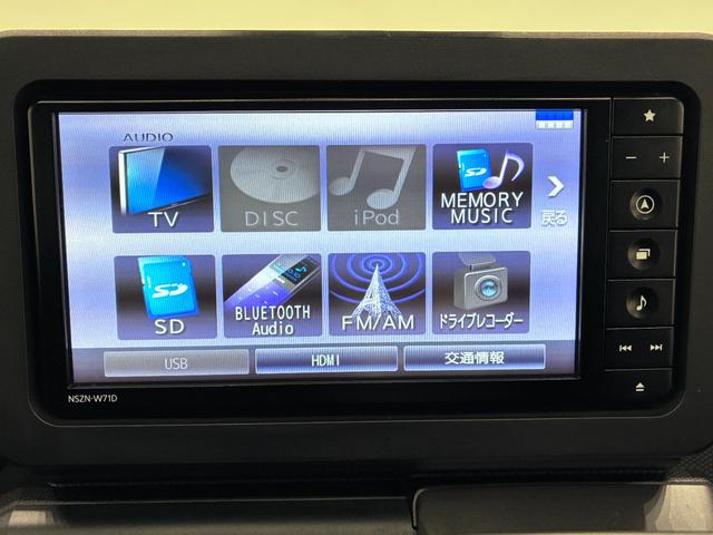 タフトＧターボ　クロムベンチャーシートヒーター　オートライト　キーフリー　アイドリングストップ　バックモニター　ナビ　ドライブレコーダー　ＵＳＢ入力端子　Ｂｌｕｅｔｏｏｔｈ　電動パーキングブレーキ　ティーゼットデオプラス（岡山県）の中古車