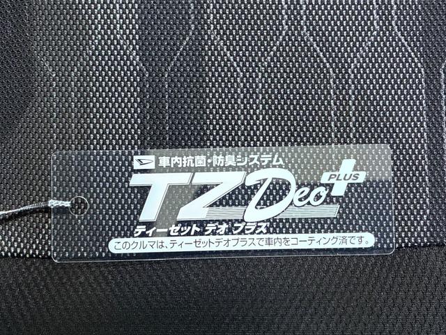 タフトＧターボ　クロムベンチャーシートヒーター　オートライト　キーフリー　アイドリングストップ　バックモニター　ナビ　ドライブレコーダー　ＵＳＢ入力端子　Ｂｌｕｅｔｏｏｔｈ　電動パーキングブレーキ　ティーゼットデオプラス（岡山県）の中古車