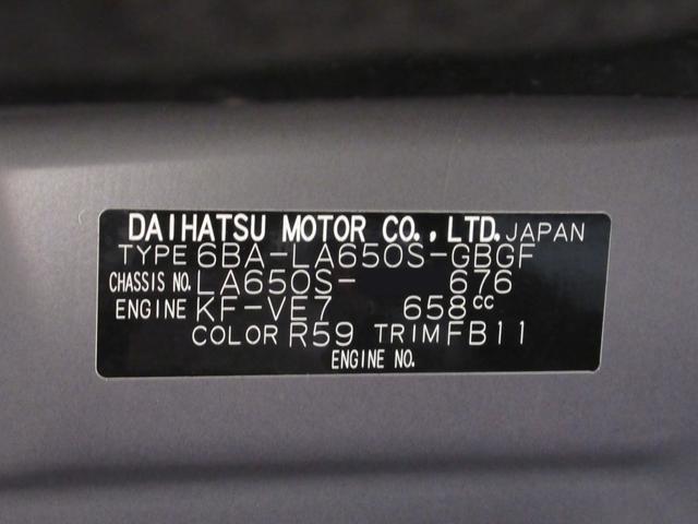 タントXシートヒーター 左側パワースライドドア オートライト キーフリー アイドリングストップ パノラマモニター ナビ ドライブレコーダー USB入力端子 Bluetooth ティーゼットデオプラス(岡山県)の中古車