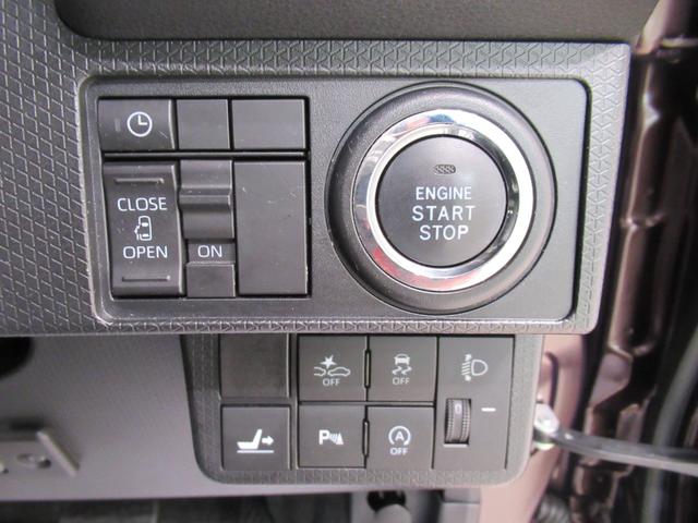 タントXシートヒーター 左側パワースライドドア オートライト キーフリー アイドリングストップ パノラマモニター ナビ ドライブレコーダー USB入力端子 Bluetooth ティーゼットデオプラス(岡山県)の中古車