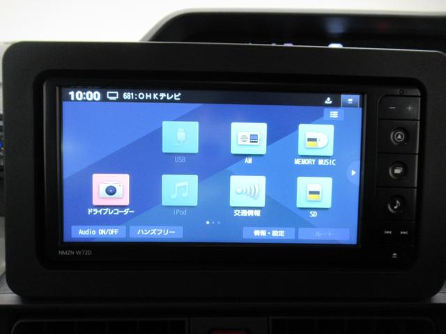 タントXシートヒーター 左側パワースライドドア オートライト キーフリー アイドリングストップ パノラマモニター ナビ ドライブレコーダー USB入力端子 Bluetooth ティーゼットデオプラス(岡山県)の中古車