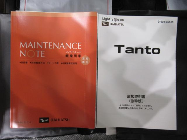 タントXシートヒーター 左側パワースライドドア オートライト キーフリー アイドリングストップ パノラマモニター ナビ ドライブレコーダー USB入力端子 Bluetooth ティーゼットデオプラス(岡山県)の中古車