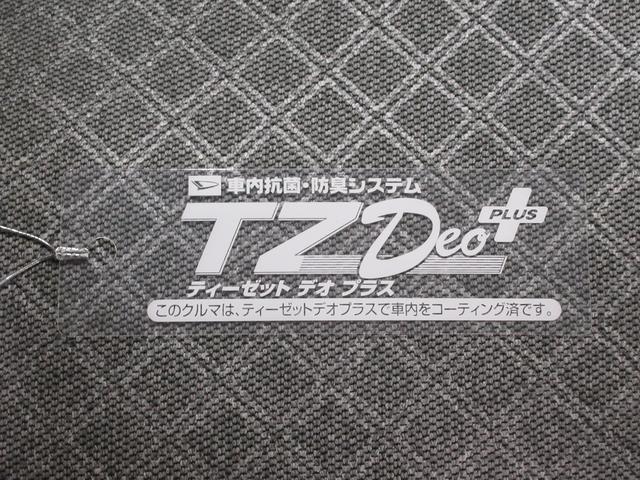 タントXシートヒーター 左側パワースライドドア オートライト キーフリー アイドリングストップ パノラマモニター ナビ ドライブレコーダー USB入力端子 Bluetooth ティーゼットデオプラス(岡山県)の中古車