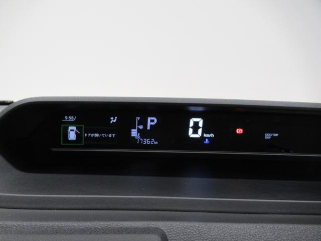 タントXシートヒーター 左側パワースライドドア オートライト キーフリー アイドリングストップ パノラマモニター ナビ ドライブレコーダー USB入力端子 Bluetooth ティーゼットデオプラス(岡山県)の中古車