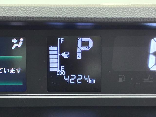 タントファンクロスターボパノラマモニター　７インチナビ　両側パワースライドドア　シートヒーター　ＵＳＢ入力端子　Ｂｌｕｅｔｏｏｔｈ　オートライト　キーフリー　アイドリングストップ　ティーゼットデオプラス（岡山県）の中古車