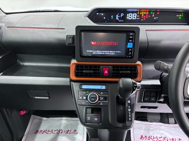 タントファンクロスターボパノラマモニター　７インチナビ　両側パワースライドドア　シートヒーター　ＵＳＢ入力端子　Ｂｌｕｅｔｏｏｔｈ　オートライト　キーフリー　アイドリングストップ　ティーゼットデオプラス（岡山県）の中古車