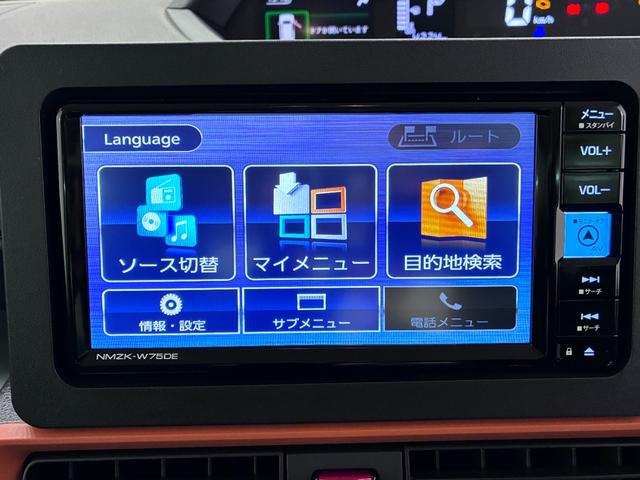 タントファンクロスターボパノラマモニター　７インチナビ　両側パワースライドドア　シートヒーター　ＵＳＢ入力端子　Ｂｌｕｅｔｏｏｔｈ　オートライト　キーフリー　アイドリングストップ　ティーゼットデオプラス（岡山県）の中古車