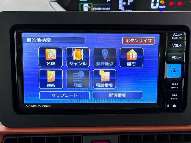タントファンクロスターボパノラマモニター　７インチナビ　両側パワースライドドア　シートヒーター　ＵＳＢ入力端子　Ｂｌｕｅｔｏｏｔｈ　オートライト　キーフリー　アイドリングストップ　ティーゼットデオプラス（岡山県）の中古車