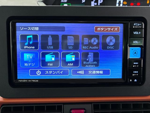 タントファンクロスターボパノラマモニター　７インチナビ　両側パワースライドドア　シートヒーター　ＵＳＢ入力端子　Ｂｌｕｅｔｏｏｔｈ　オートライト　キーフリー　アイドリングストップ　ティーゼットデオプラス（岡山県）の中古車