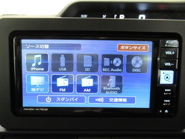 タントＸバックモニター　７インチナビ　ドライブレコーダー　左側パワースライドドア　シートヒーター　ＵＳＢ入力端子　Ｂｌｕｅｔｏｏｔｈ　オートライト　キーフリー　アイドリングストップ　ティーゼットデオプラス（岡山県）の中古車