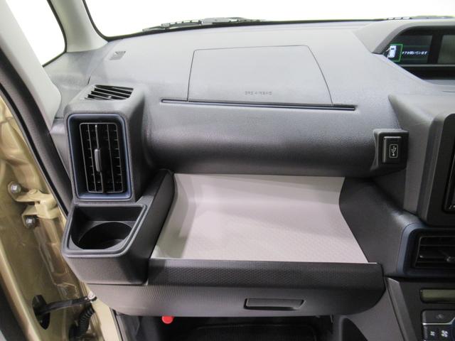 タントＸバックモニター　７インチナビ　ドライブレコーダー　左側パワースライドドア　シートヒーター　ＵＳＢ入力端子　Ｂｌｕｅｔｏｏｔｈ　オートライト　キーフリー　アイドリングストップ　ティーゼットデオプラス（岡山県）の中古車