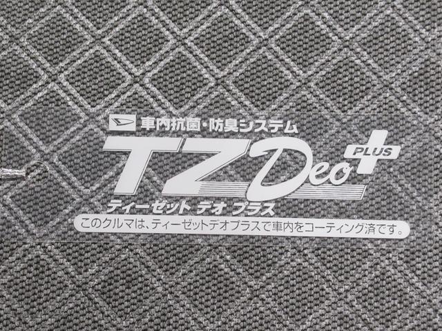 タントＸバックモニター　７インチナビ　ドライブレコーダー　左側パワースライドドア　シートヒーター　ＵＳＢ入力端子　Ｂｌｕｅｔｏｏｔｈ　オートライト　キーフリー　アイドリングストップ　ティーゼットデオプラス（岡山県）の中古車