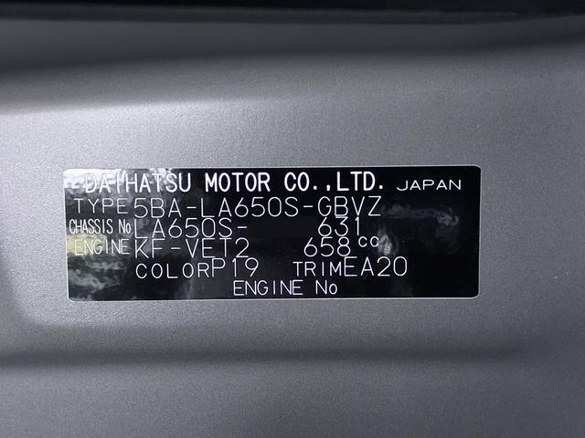 タントカスタムＲＳバックモニター　１０インチナビ　ドライブレコーダー　両側パワースライドドア　シートヒーター　ＵＳＢ入力端子　Ｂｌｕｅｔｏｏｔｈ　オートライト　キーフリー　アイドリングストップ　ティーゼットデオプラス（岡山県）の中古車