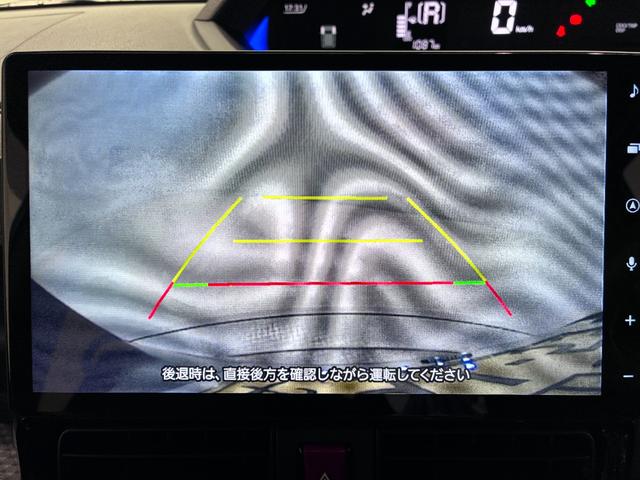 タントカスタムＲＳバックモニター　１０インチナビ　ドライブレコーダー　両側パワースライドドア　シートヒーター　ＵＳＢ入力端子　Ｂｌｕｅｔｏｏｔｈ　オートライト　キーフリー　アイドリングストップ　ティーゼットデオプラス（岡山県）の中古車