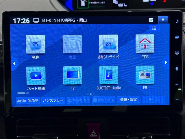 タントカスタムＲＳバックモニター　１０インチナビ　ドライブレコーダー　両側パワースライドドア　シートヒーター　ＵＳＢ入力端子　Ｂｌｕｅｔｏｏｔｈ　オートライト　キーフリー　アイドリングストップ　ティーゼットデオプラス（岡山県）の中古車