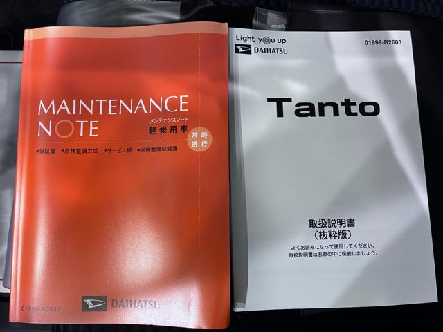 タントカスタムＲＳバックモニター　１０インチナビ　ドライブレコーダー　両側パワースライドドア　シートヒーター　ＵＳＢ入力端子　Ｂｌｕｅｔｏｏｔｈ　オートライト　キーフリー　アイドリングストップ　ティーゼットデオプラス（岡山県）の中古車