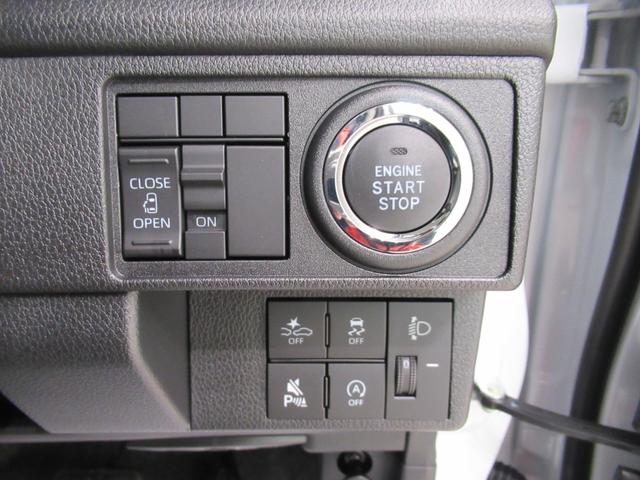 ムーヴＸパノラマモニター　１０インチナビ　ドライブレコーダー　左側パワースライドドア　ＵＳＢ入力端子　Ｂｌｕｅｔｏｏｔｈ　オートライト　キーフリー　アイドリングストップ　ティーゼットデオプラス（岡山県）の中古車