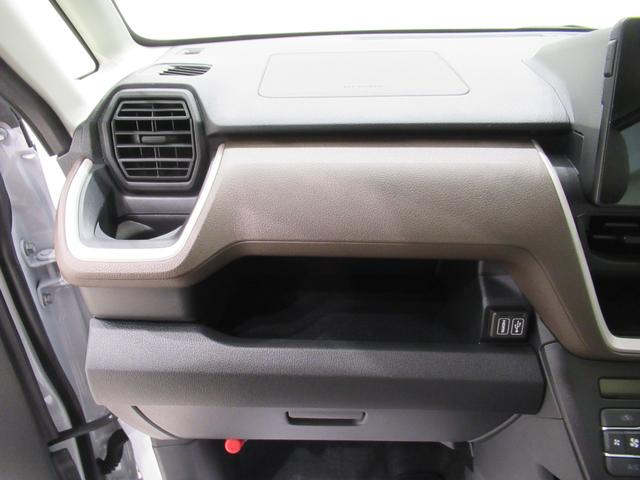 ムーヴＸパノラマモニター　１０インチナビ　ドライブレコーダー　左側パワースライドドア　ＵＳＢ入力端子　Ｂｌｕｅｔｏｏｔｈ　オートライト　キーフリー　アイドリングストップ　ティーゼットデオプラス（岡山県）の中古車