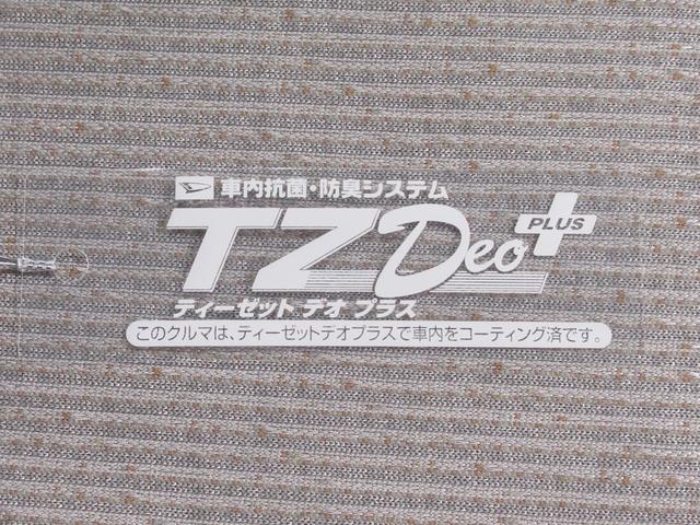 ムーヴＸパノラマモニター　１０インチナビ　ドライブレコーダー　左側パワースライドドア　ＵＳＢ入力端子　Ｂｌｕｅｔｏｏｔｈ　オートライト　キーフリー　アイドリングストップ　ティーゼットデオプラス（岡山県）の中古車