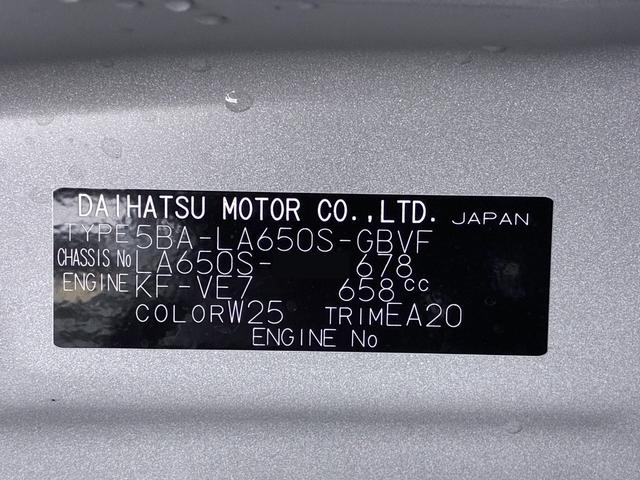 タントカスタムＸ両側パワースライドドア　シートヒーター　ＵＳＢ入力端子　オートライト　キーフリー　アイドリングストップ　衝突被害軽減システム　レーンアシスト　オートマチックハイビーム　ティーゼットデオプラス（岡山県）の中古車