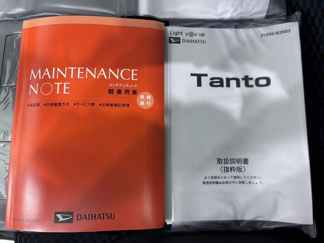 タントカスタムＸ両側パワースライドドア　シートヒーター　ＵＳＢ入力端子　オートライト　キーフリー　アイドリングストップ　衝突被害軽減システム　レーンアシスト　オートマチックハイビーム　ティーゼットデオプラス（岡山県）の中古車