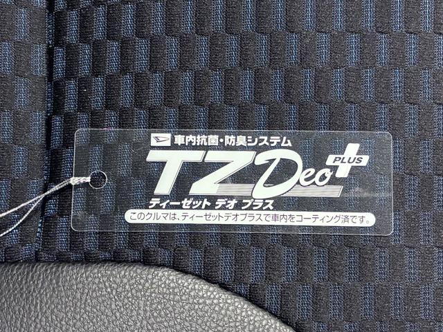 タントカスタムＸ両側パワースライドドア　シートヒーター　ＵＳＢ入力端子　オートライト　キーフリー　アイドリングストップ　衝突被害軽減システム　レーンアシスト　オートマチックハイビーム　ティーゼットデオプラス（岡山県）の中古車