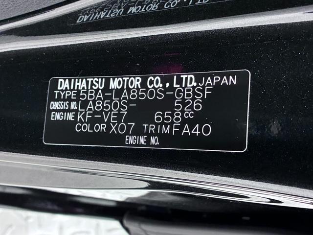 ムーヴＸパノラマモニター　１０インチナビ　ドライブレコーダー　左側パワースライドドア　ＵＳＢ入力端子　Ｂｌｕｅｔｏｏｔｈ　オートライト　キーフリー　アイドリングストップ　ティーゼットデオプラス（岡山県）の中古車