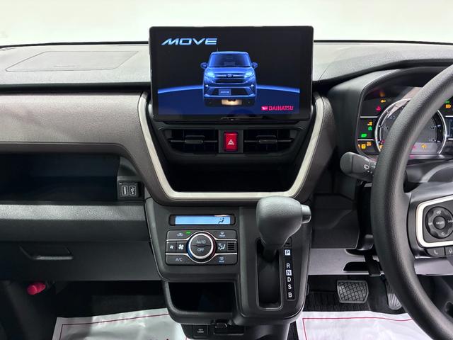 ムーヴＸパノラマモニター　１０インチナビ　ドライブレコーダー　左側パワースライドドア　ＵＳＢ入力端子　Ｂｌｕｅｔｏｏｔｈ　オートライト　キーフリー　アイドリングストップ　ティーゼットデオプラス（岡山県）の中古車