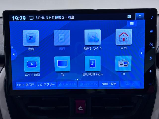 ムーヴＸパノラマモニター　１０インチナビ　ドライブレコーダー　左側パワースライドドア　ＵＳＢ入力端子　Ｂｌｕｅｔｏｏｔｈ　オートライト　キーフリー　アイドリングストップ　ティーゼットデオプラス（岡山県）の中古車