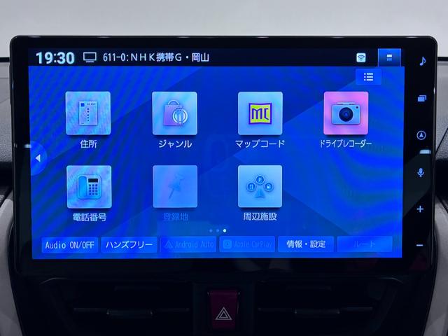 ムーヴＸパノラマモニター　１０インチナビ　ドライブレコーダー　左側パワースライドドア　ＵＳＢ入力端子　Ｂｌｕｅｔｏｏｔｈ　オートライト　キーフリー　アイドリングストップ　ティーゼットデオプラス（岡山県）の中古車