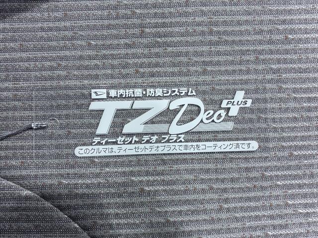 ムーヴＸパノラマモニター　１０インチナビ　ドライブレコーダー　左側パワースライドドア　ＵＳＢ入力端子　Ｂｌｕｅｔｏｏｔｈ　オートライト　キーフリー　アイドリングストップ　ティーゼットデオプラス（岡山県）の中古車