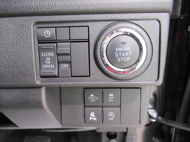 ムーヴＧバックモニター　９インチディスプレイオーディオ　ドライブレコーダー　左側パワースライドドア　ＵＳＢ入力端子　Ｂｌｕｅｔｏｏｔｈ　オートライト　キーフリー　アイドリングストップ　ティーゼットデオプラス（岡山県）の中古車