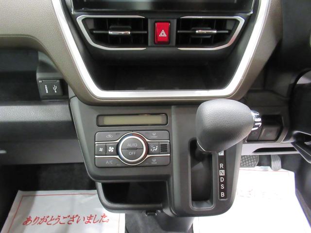 ムーヴＧバックモニター　９インチディスプレイオーディオ　ドライブレコーダー　左側パワースライドドア　ＵＳＢ入力端子　Ｂｌｕｅｔｏｏｔｈ　オートライト　キーフリー　アイドリングストップ　ティーゼットデオプラス（岡山県）の中古車