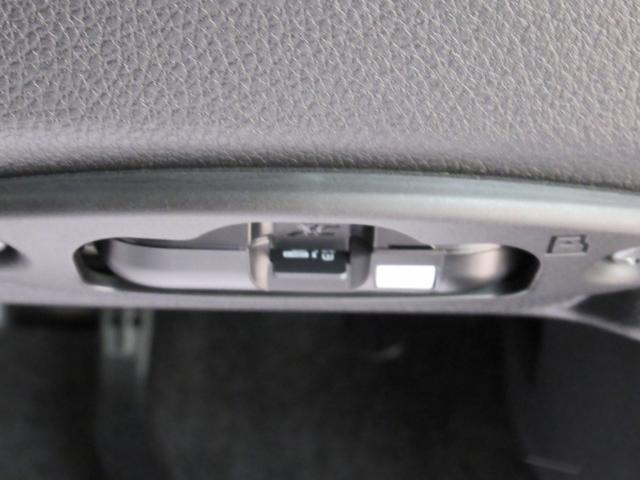 ムーヴＧバックモニター　９インチディスプレイオーディオ　ドライブレコーダー　左側パワースライドドア　ＵＳＢ入力端子　Ｂｌｕｅｔｏｏｔｈ　オートライト　キーフリー　アイドリングストップ　ティーゼットデオプラス（岡山県）の中古車