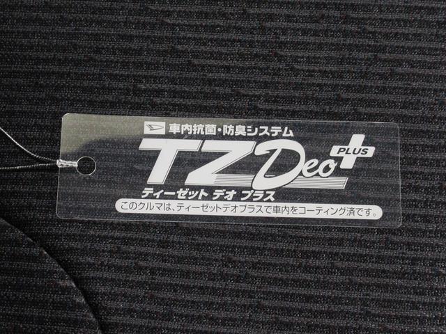 ムーヴＧバックモニター　９インチディスプレイオーディオ　ドライブレコーダー　左側パワースライドドア　ＵＳＢ入力端子　Ｂｌｕｅｔｏｏｔｈ　オートライト　キーフリー　アイドリングストップ　ティーゼットデオプラス（岡山県）の中古車