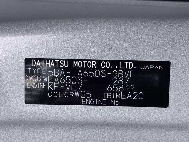 タントカスタムＸパノラマモニター　７インチナビ　ドライブレコーダー　両側パワースライドドア　シートヒーター　ＵＳＢ入力端子　Ｂｌｕｅｔｏｏｔｈ　オートライト　キーフリー　アイドリングストップ　ティーゼットデオプラス（岡山県）の中古車