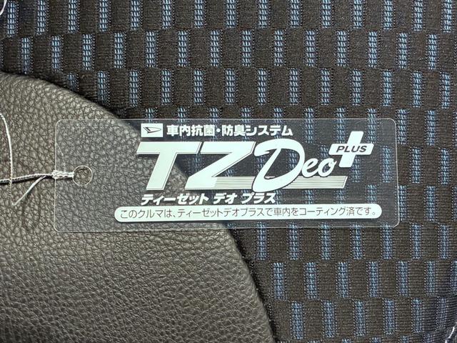 タントカスタムＸパノラマモニター　７インチナビ　ドライブレコーダー　両側パワースライドドア　シートヒーター　ＵＳＢ入力端子　Ｂｌｕｅｔｏｏｔｈ　オートライト　キーフリー　アイドリングストップ　ティーゼットデオプラス（岡山県）の中古車