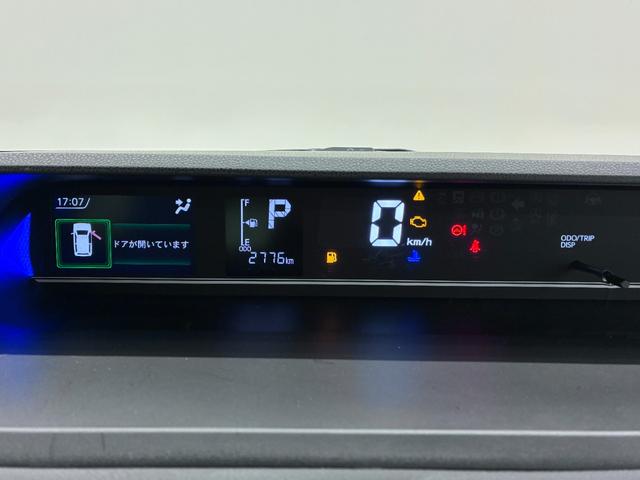 タントカスタムＸパノラマモニター　７インチナビ　ドライブレコーダー　両側パワースライドドア　シートヒーター　ＵＳＢ入力端子　Ｂｌｕｅｔｏｏｔｈ　オートライト　キーフリー　アイドリングストップ　ティーゼットデオプラス（岡山県）の中古車