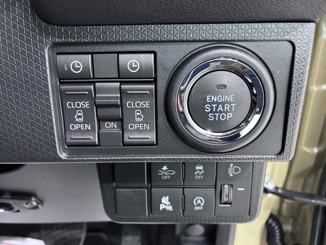 タントファンクロスターボパノラマモニター　７インチナビ　ドライブレコーダー　両側パワースライドドア　シートヒーター　ＵＳＢ入力端子　Ｂｌｕｅｔｏｏｔｈ　オートライト　キーフリー　アイドリングストップ　ティーゼットデオプラス（岡山県）の中古車