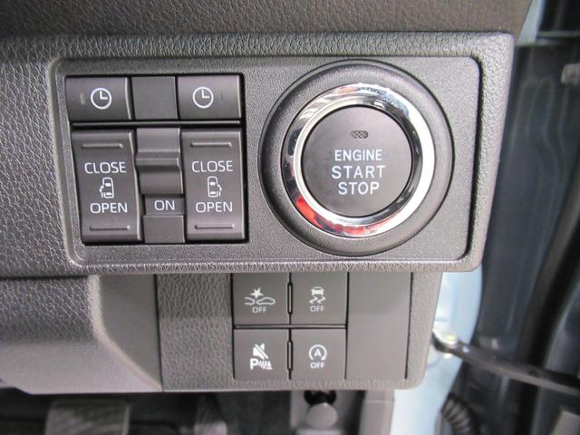 ムーヴキャンバスセオリーＧパノラマモニター　１０インチナビ　両側パワースライドドア　シートヒーター　ＵＳＢ入力端子　Ｂｌｕｅｔｏｏｔｈ　ホッとカップホルダー　オートライト　キーフリー　アイドリングストップ（岡山県）の中古車