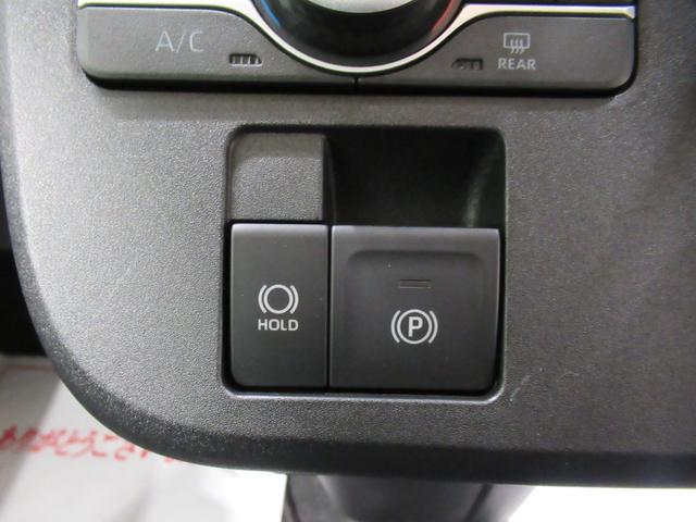 ムーヴキャンバスセオリーＧパノラマモニター　１０インチナビ　両側パワースライドドア　シートヒーター　ＵＳＢ入力端子　Ｂｌｕｅｔｏｏｔｈ　ホッとカップホルダー　オートライト　キーフリー　アイドリングストップ（岡山県）の中古車