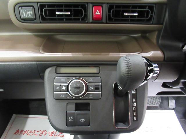 ムーヴキャンバスセオリーＧパノラマモニター　１０インチナビ　両側パワースライドドア　シートヒーター　ＵＳＢ入力端子　Ｂｌｕｅｔｏｏｔｈ　ホッとカップホルダー　オートライト　キーフリー　アイドリングストップ（岡山県）の中古車