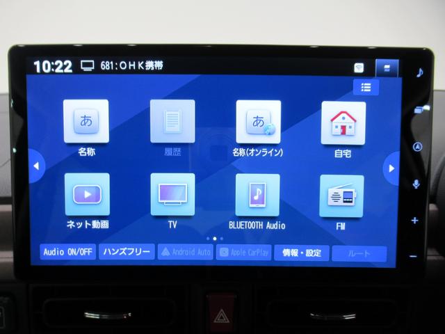 ムーヴキャンバスセオリーＧパノラマモニター　１０インチナビ　両側パワースライドドア　シートヒーター　ＵＳＢ入力端子　Ｂｌｕｅｔｏｏｔｈ　ホッとカップホルダー　オートライト　キーフリー　アイドリングストップ（岡山県）の中古車