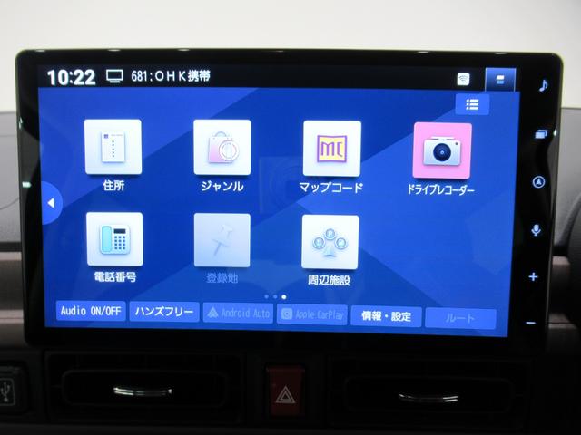 ムーヴキャンバスセオリーＧパノラマモニター　１０インチナビ　両側パワースライドドア　シートヒーター　ＵＳＢ入力端子　Ｂｌｕｅｔｏｏｔｈ　ホッとカップホルダー　オートライト　キーフリー　アイドリングストップ（岡山県）の中古車